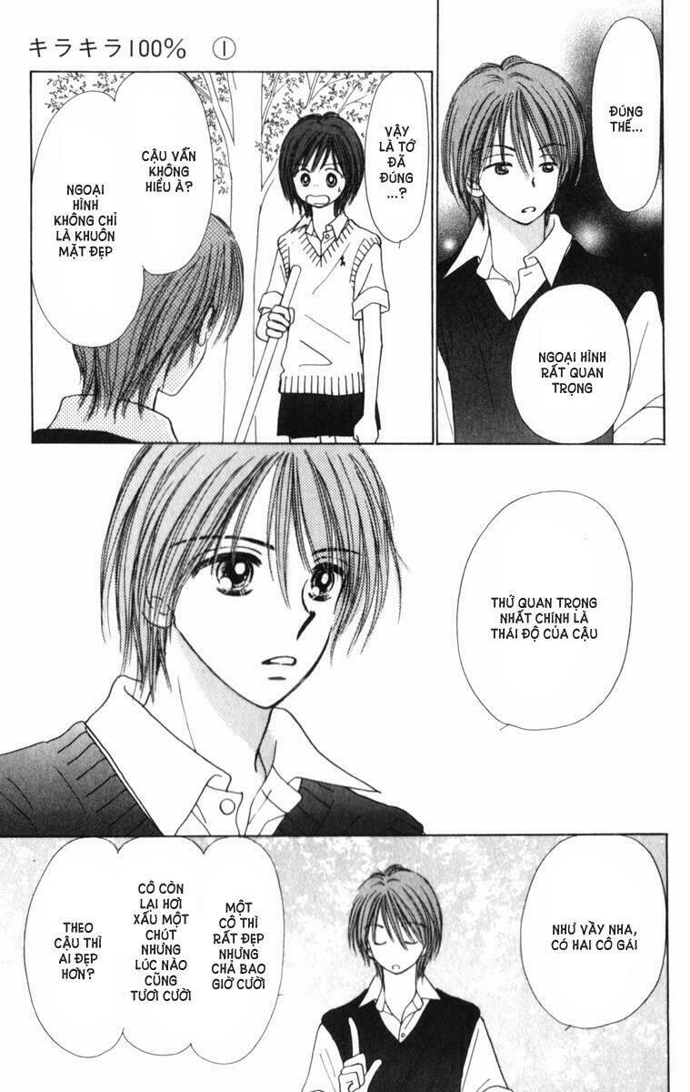 kirakira 100% chapter 2 24