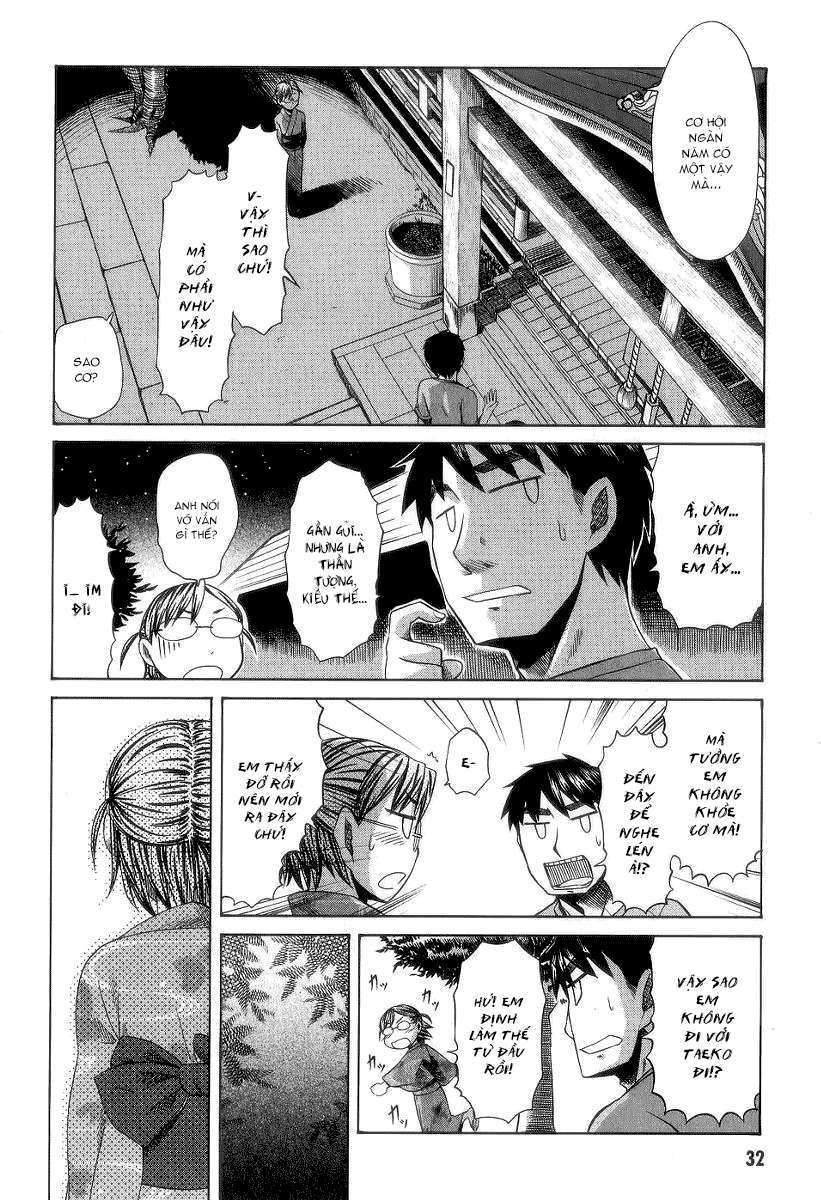 otaku no musume-san chapter 27 9