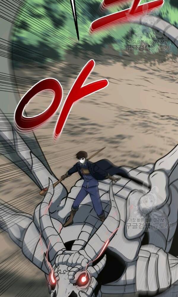 ngôi nhà kết nối với hầm ngục chapter 37 11