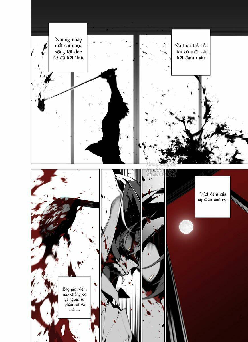 phantasmal tale under the moonlight manhwa chapter 3 13