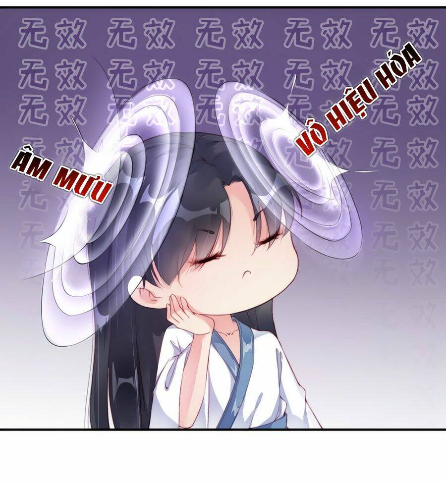 điềm mỹ chi huyết chapter 8 3