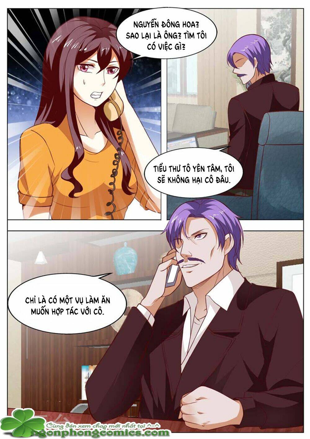 hào môn tiểu lão bà chapter 150 7