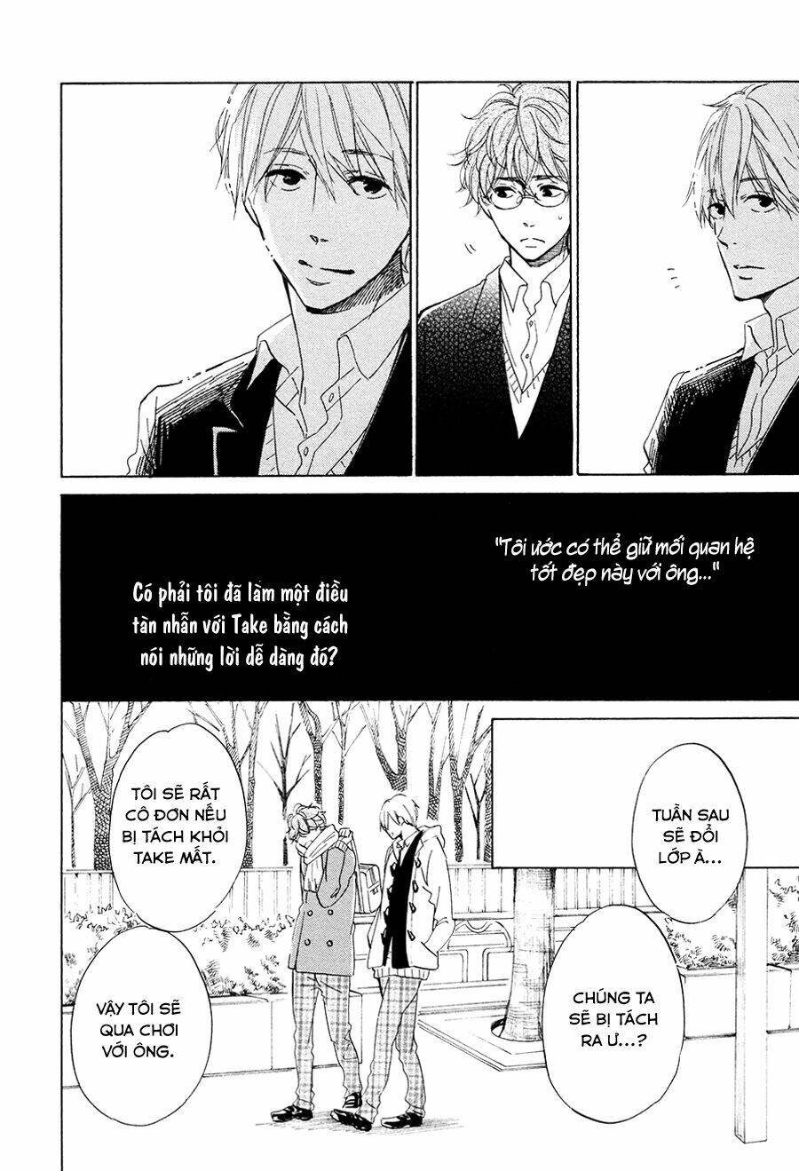 magic mail chocolate chapter 1 38