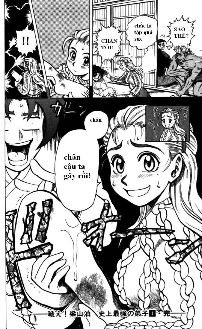 tatakae! ryōzanpaku shijō saikyō no deshi chapter 5 32