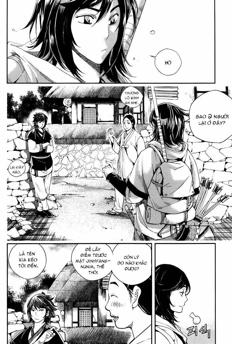 honorable baek dong soo chapter 16 2