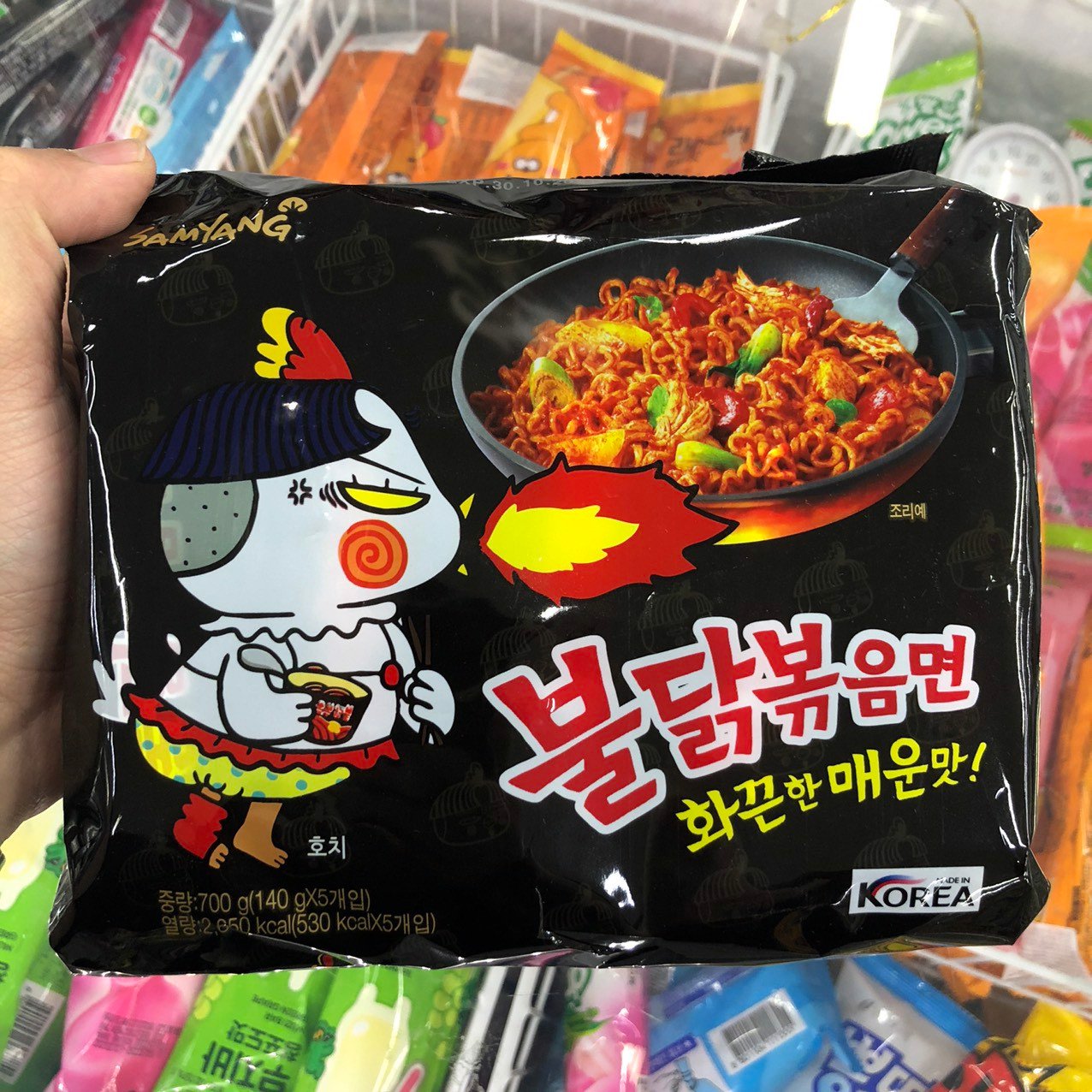 Bịch 5 Gói Mì Xào Vị Gà Cay Samyang Hàn Quốc