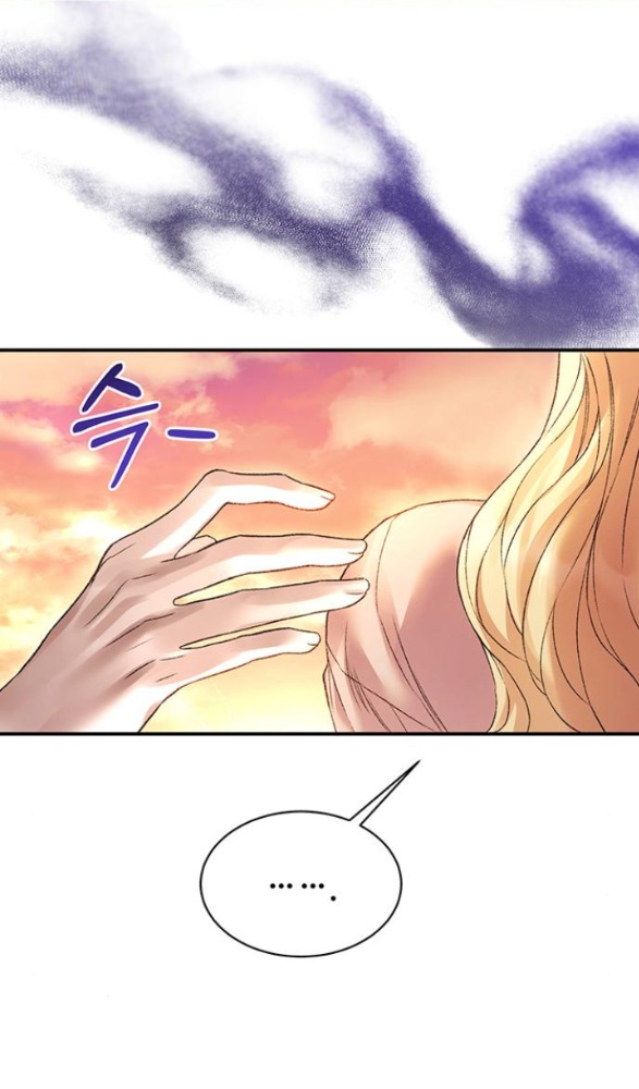 tôi tưởng bản thân không còn sống được bao lâu! chapter 73.2 12