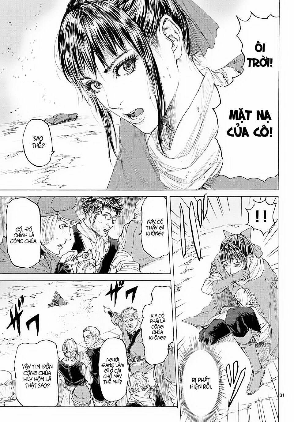 monster x monster chapter 13 32