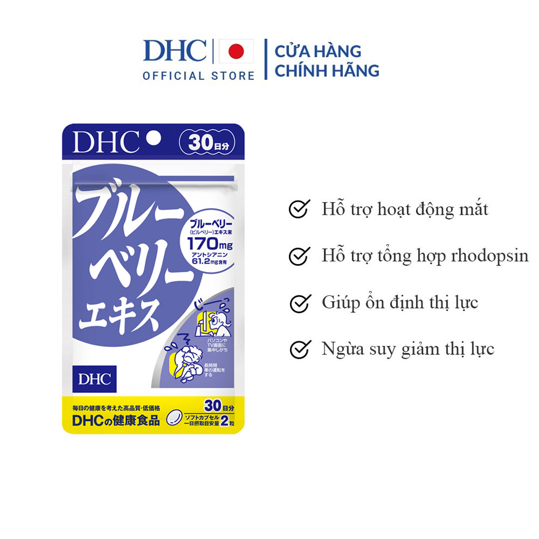 Thực Phẩm Bảo Vệ Sức Khỏe Viên Uống Việt Quất Bổ Mắt DHC Blueberry Extract - 30 ngày