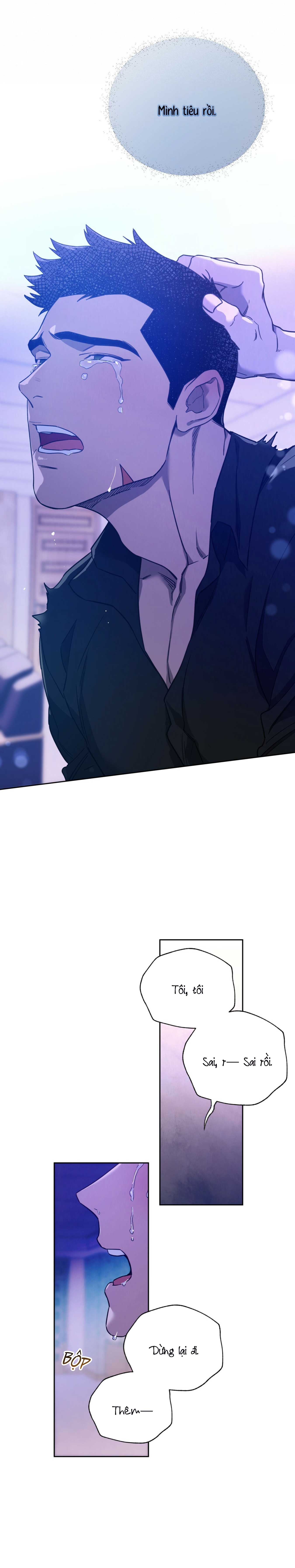 ang ang chapter 61 21