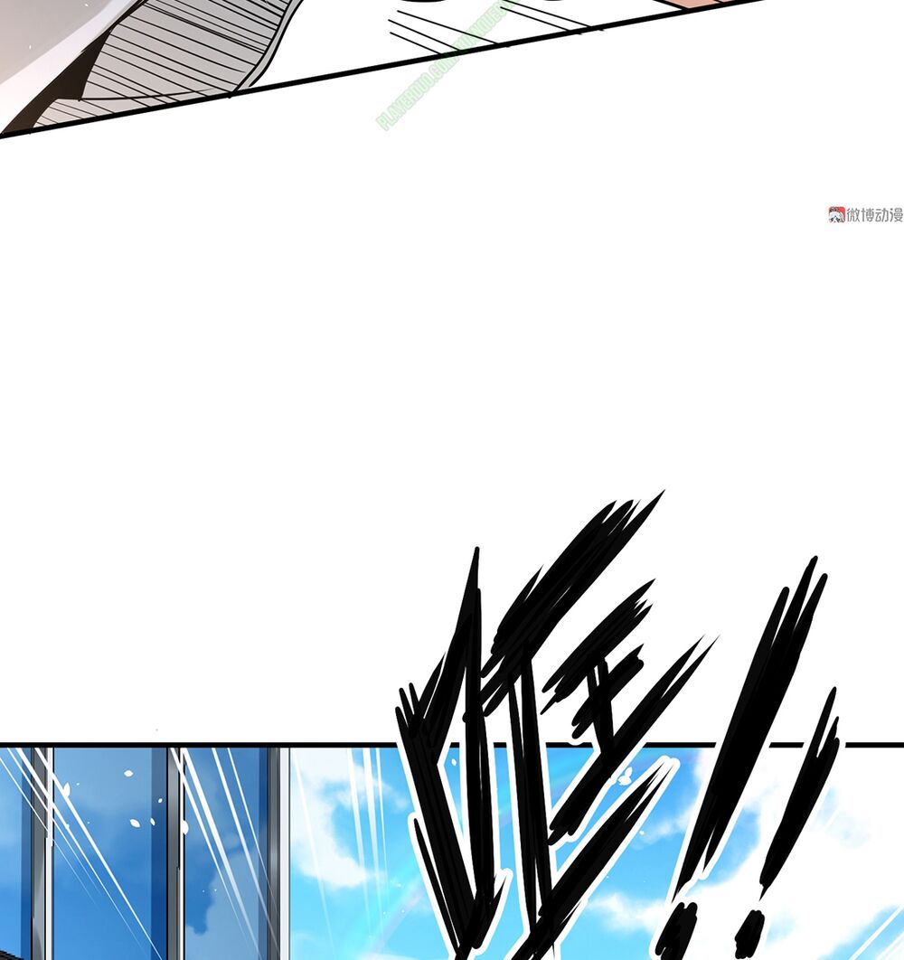 vú em hộ hoa chapter 4 7