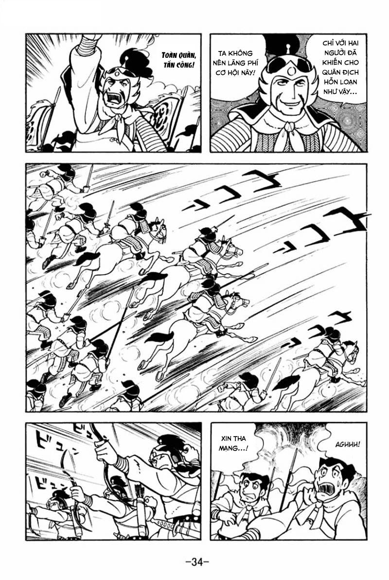 sangokushi chapter 6 31