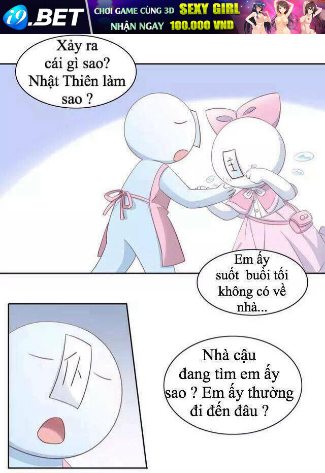 thị hoang chi thần chapter 14 14