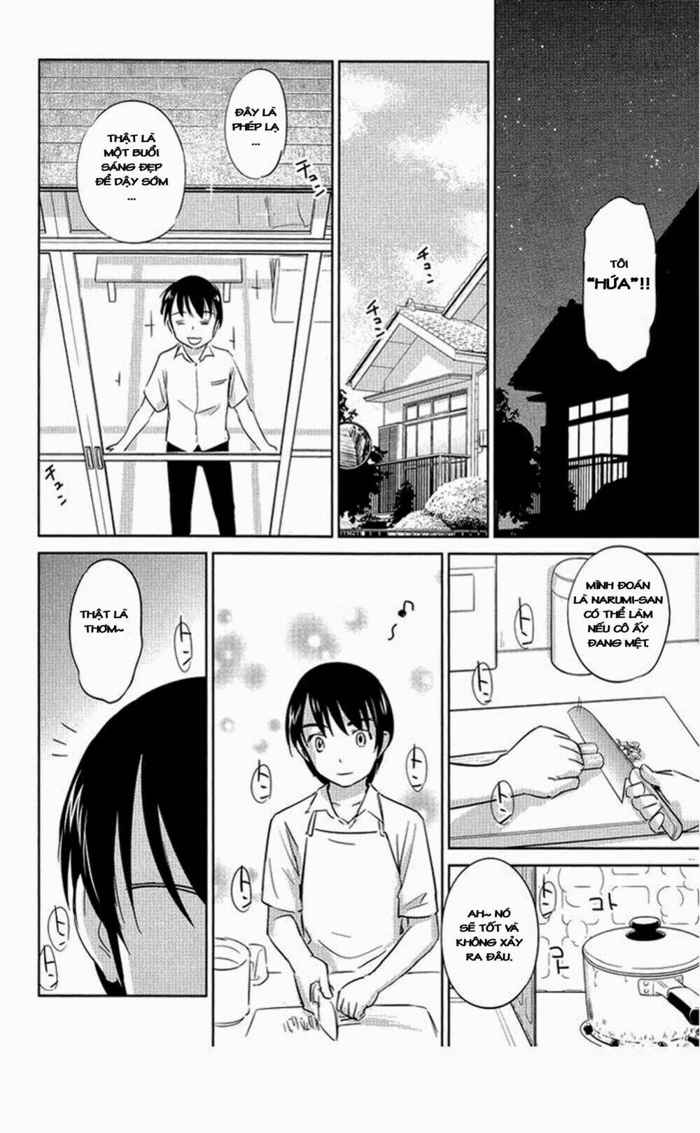 kono oneesan wa fliction desu!? chapter 25 23