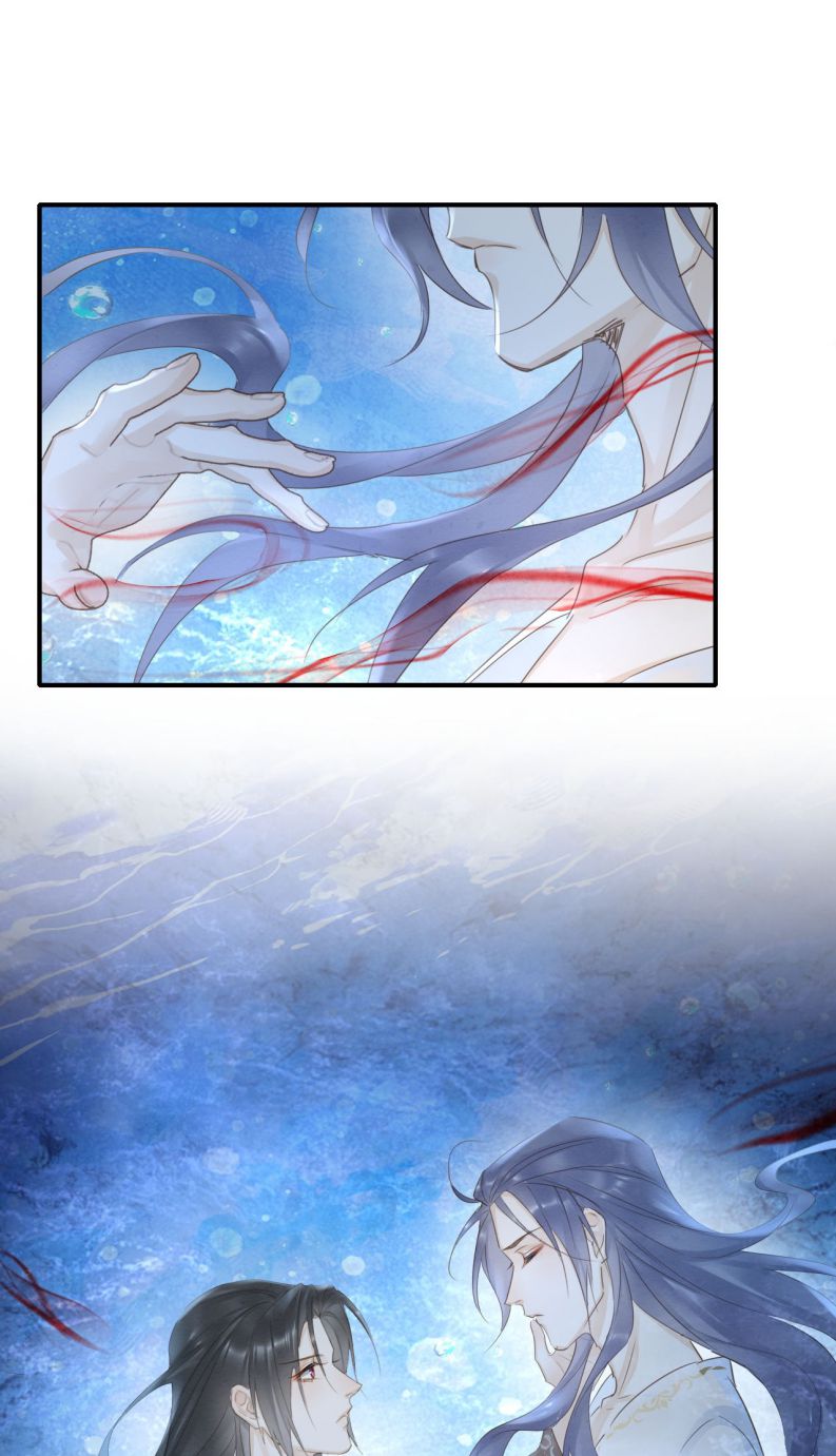 tù long chapter 114 20