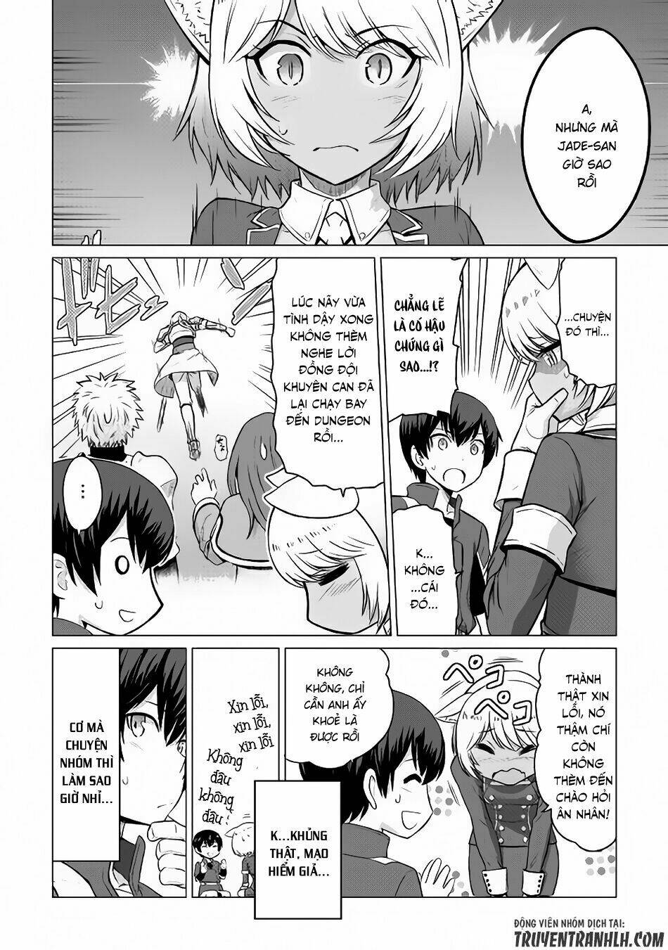 saikyou no shokugyou wa yuusha demo kenja demo naku kanteishi (kari) rashii desu yo chapter 5 30