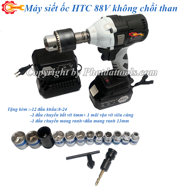 Máy siết ốc, bulong 88V không chổi than 