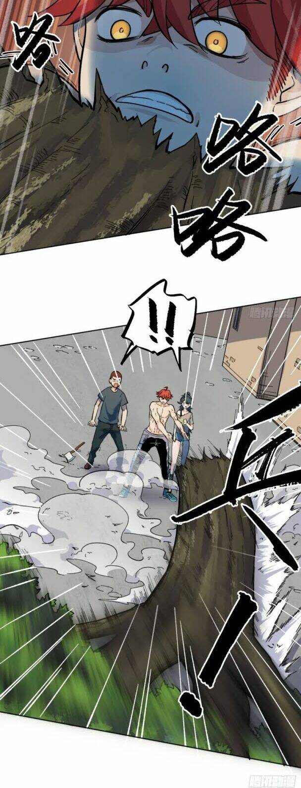 vô hạn khắc kim chi thần chapter 10 22