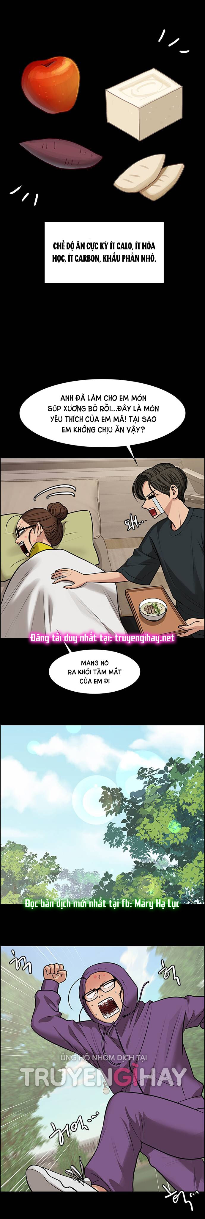 vẻ đẹp đích thực - true beauty chapter 190.1 12