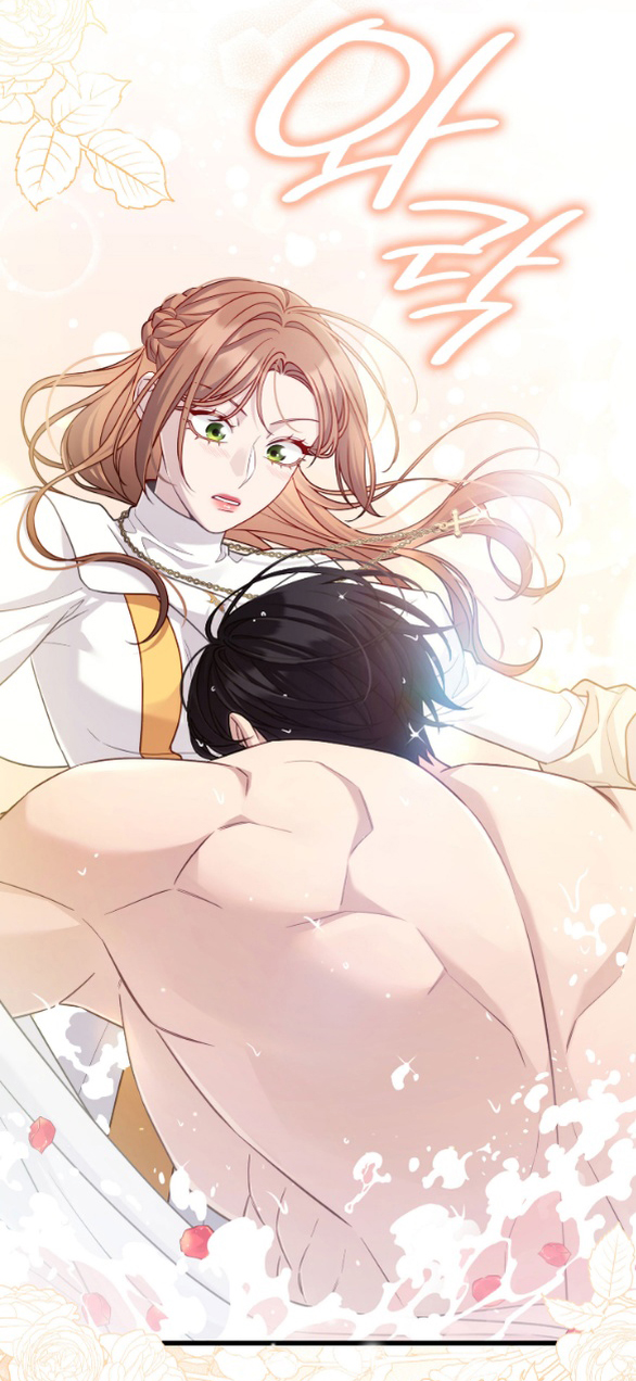 Tôi Sẽ Biến Anh Ta Từ Một Con Chó Điên Thành Một Chàng Quý Tộc chapter 30.2 9