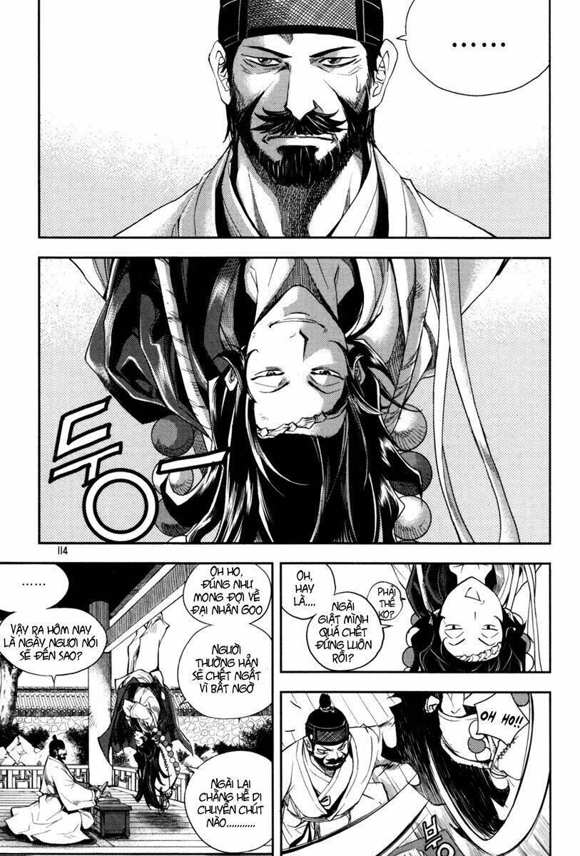 honorable baek dong soo chapter 4 18