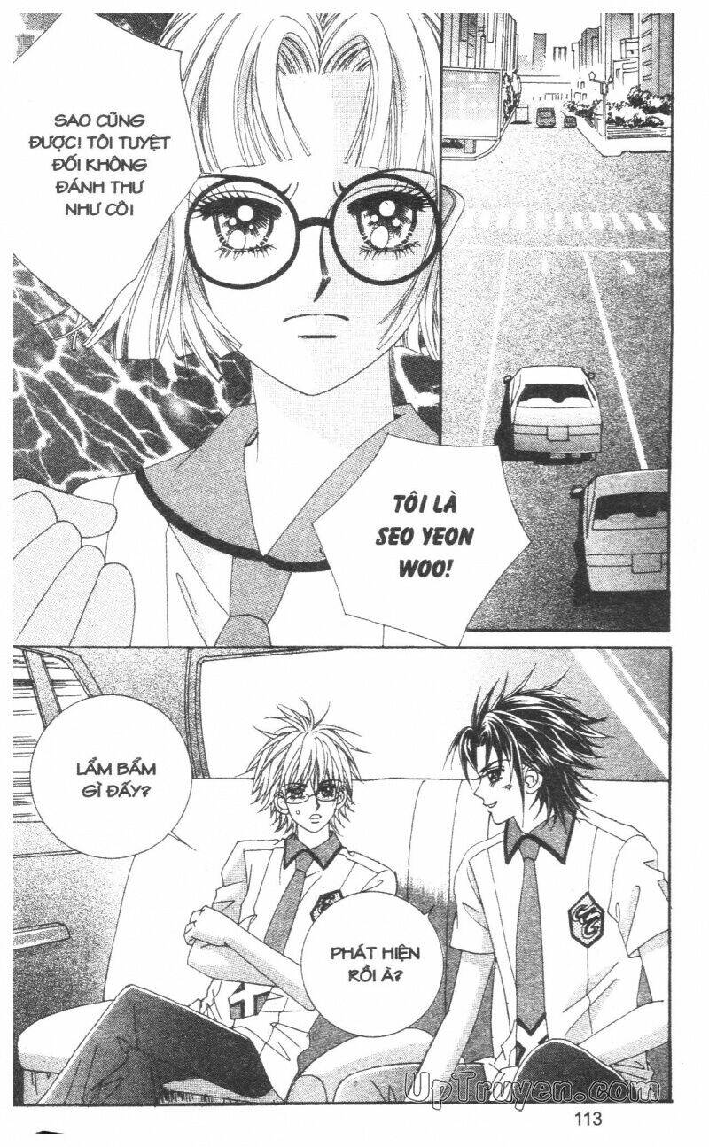 don't cheat on me! chapter 2 112