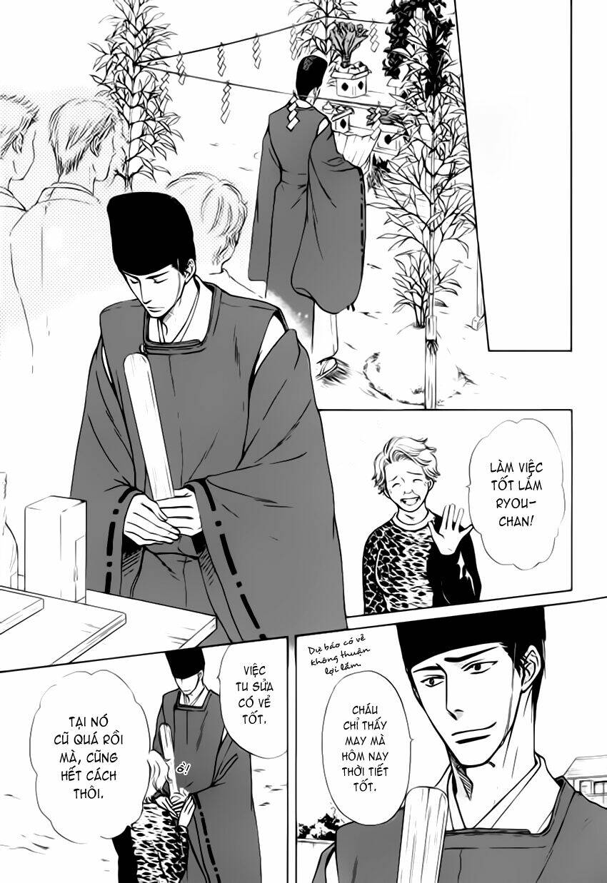 bond of dreams chapter 2 18