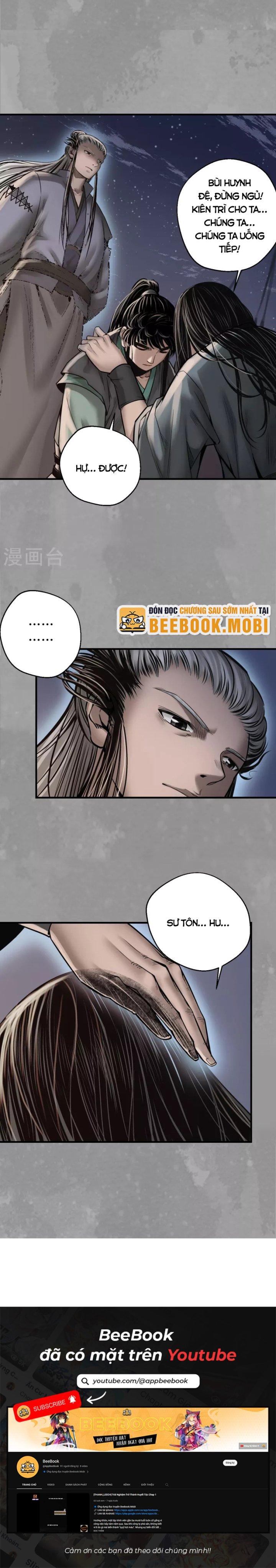 Tạng Phong Hành chapter 167 22