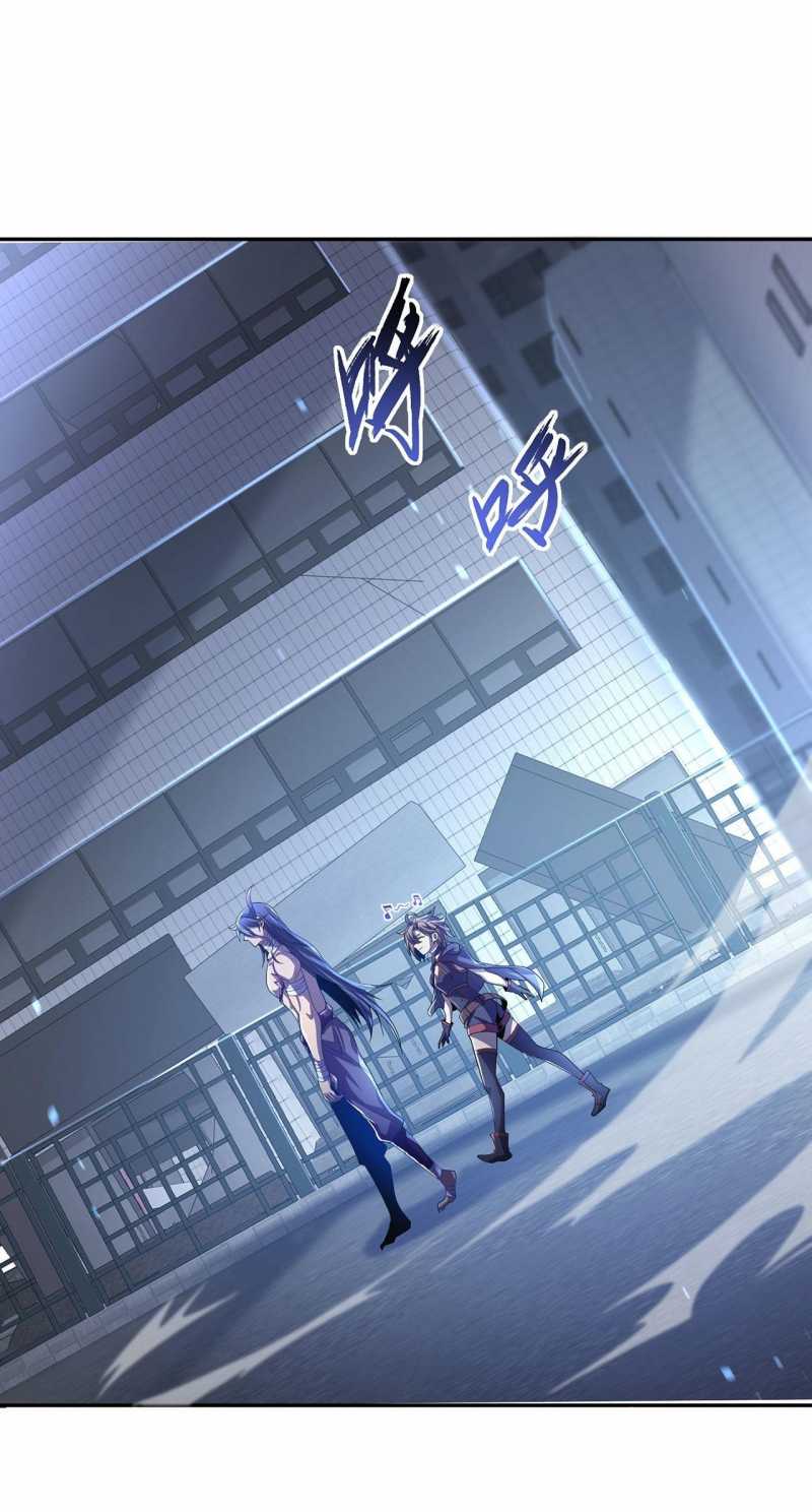 sát thủ cấp sss hồi quy chapter 6 24