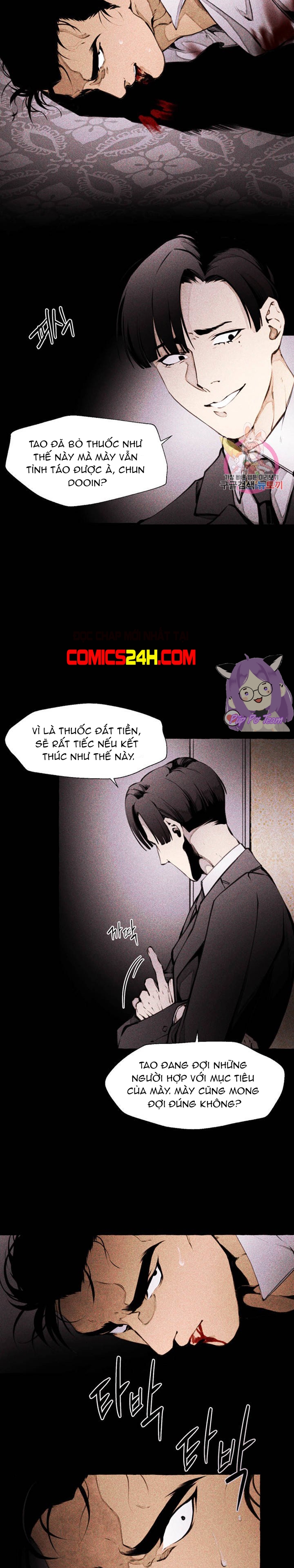 quái thú [bl manhwa] chapter 2 14