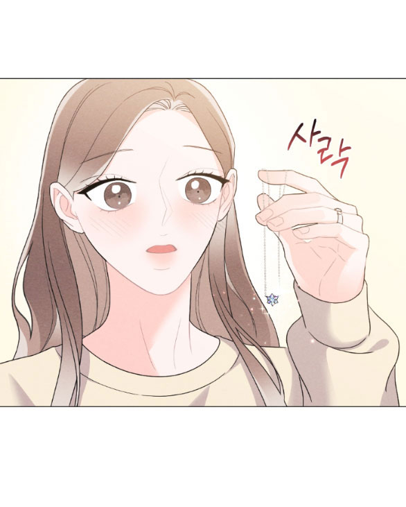 Bão Tuyết chapter 50.1 - Trang 18