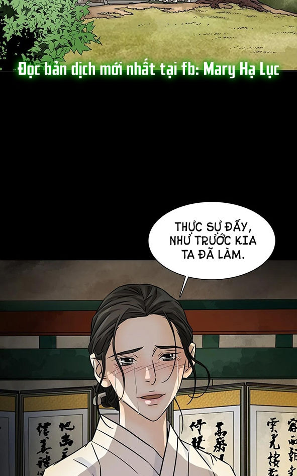 carnal karma chapter 86.1 5