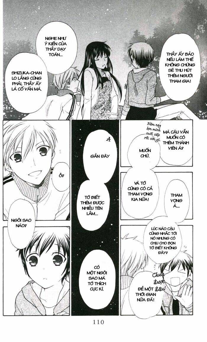 hoshi wa utau chapter 3 19