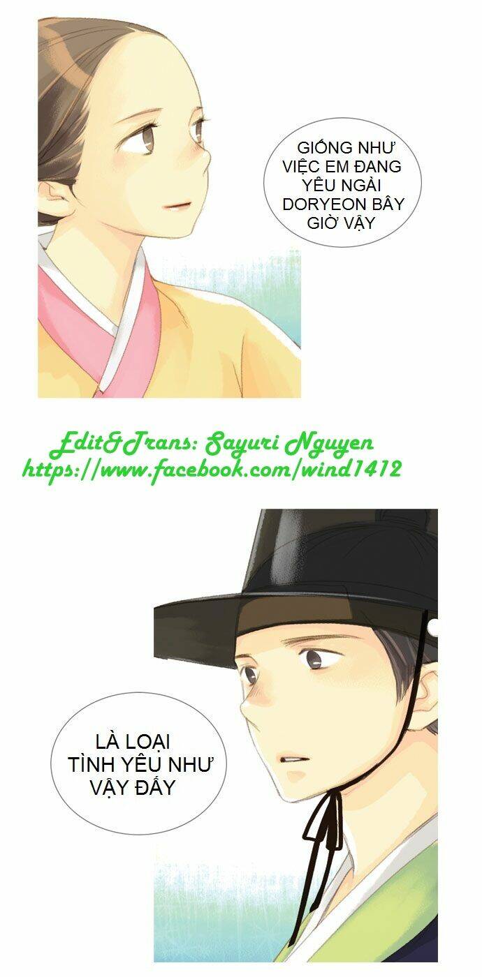 the great merchant kim manduk chapter 12 27