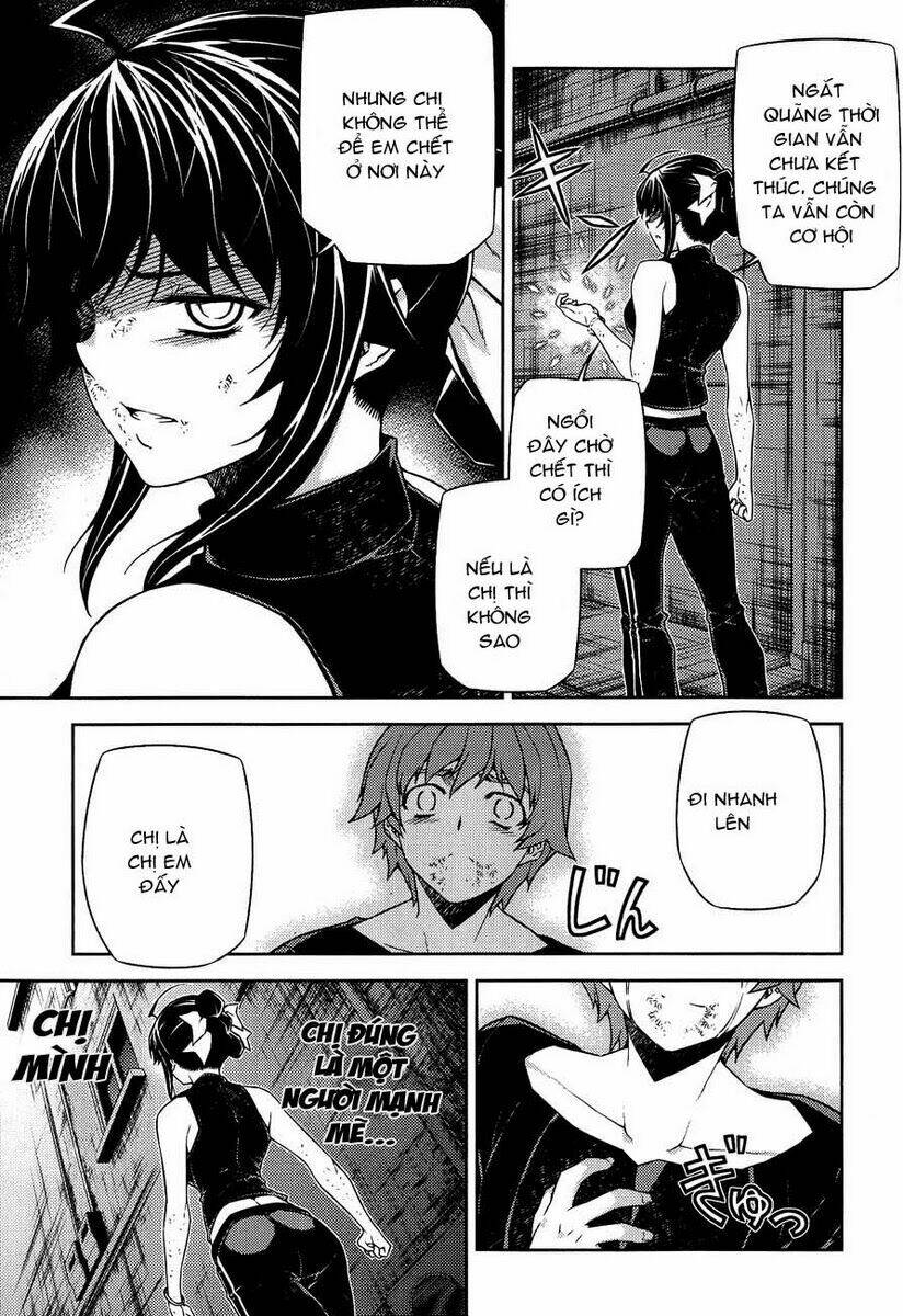 re:birth the lunatic taker chapter 13 27