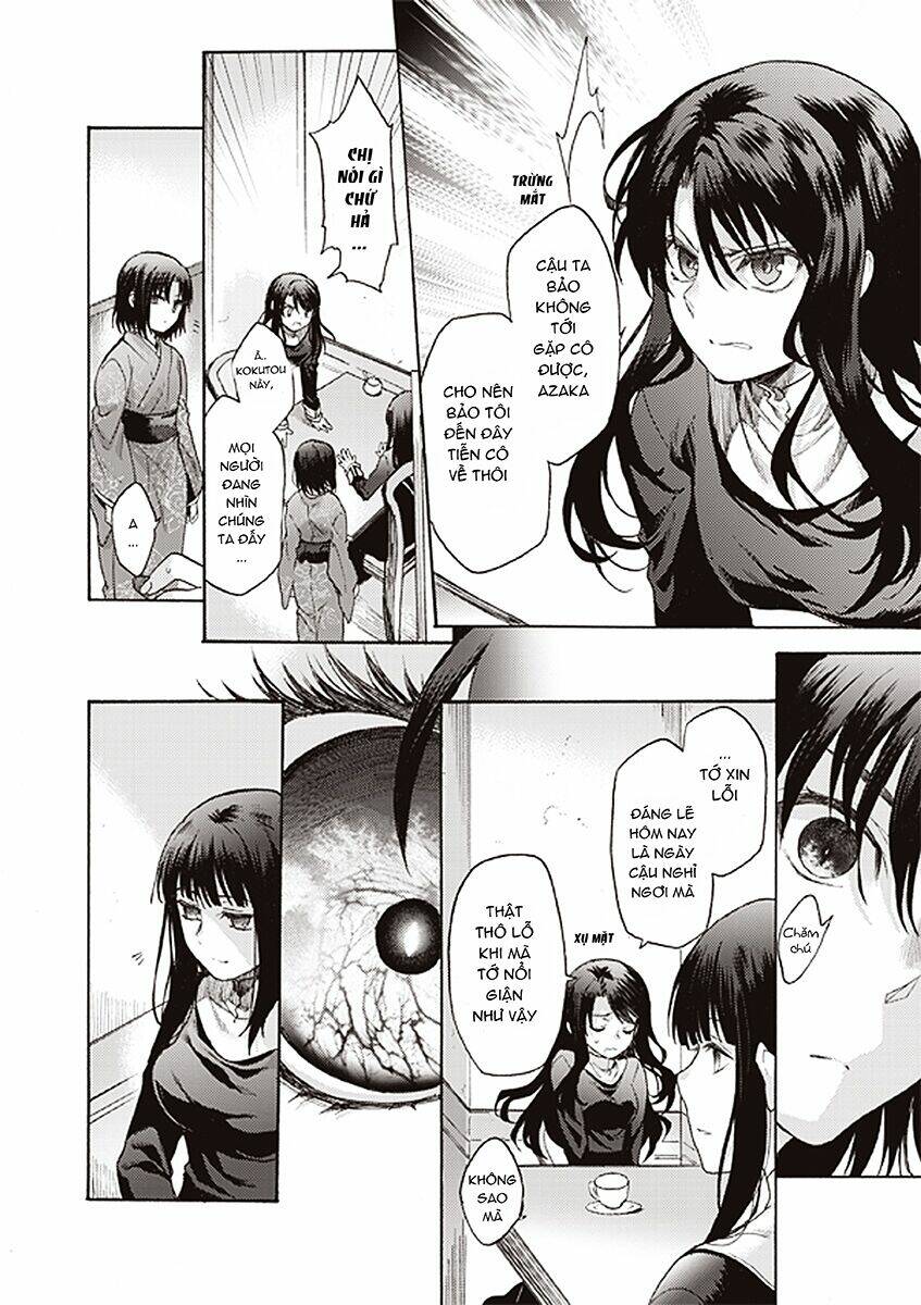 kara no kyoukai - the garden of sinners chapter 13 11