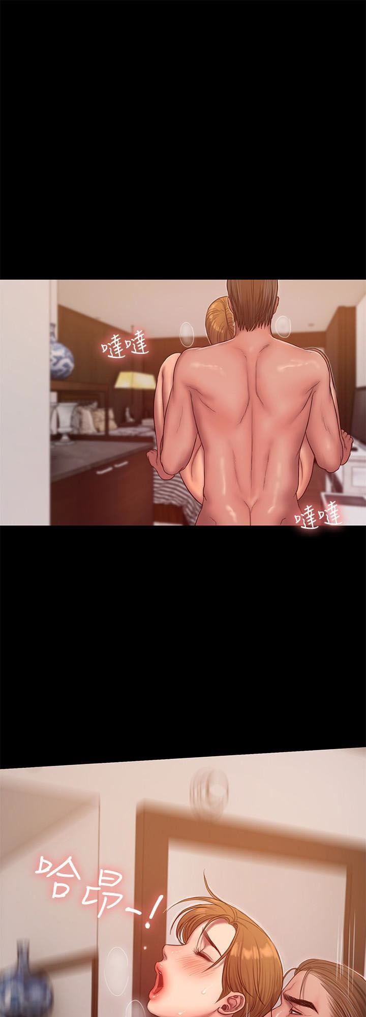 chạy trốn chapter 39 19