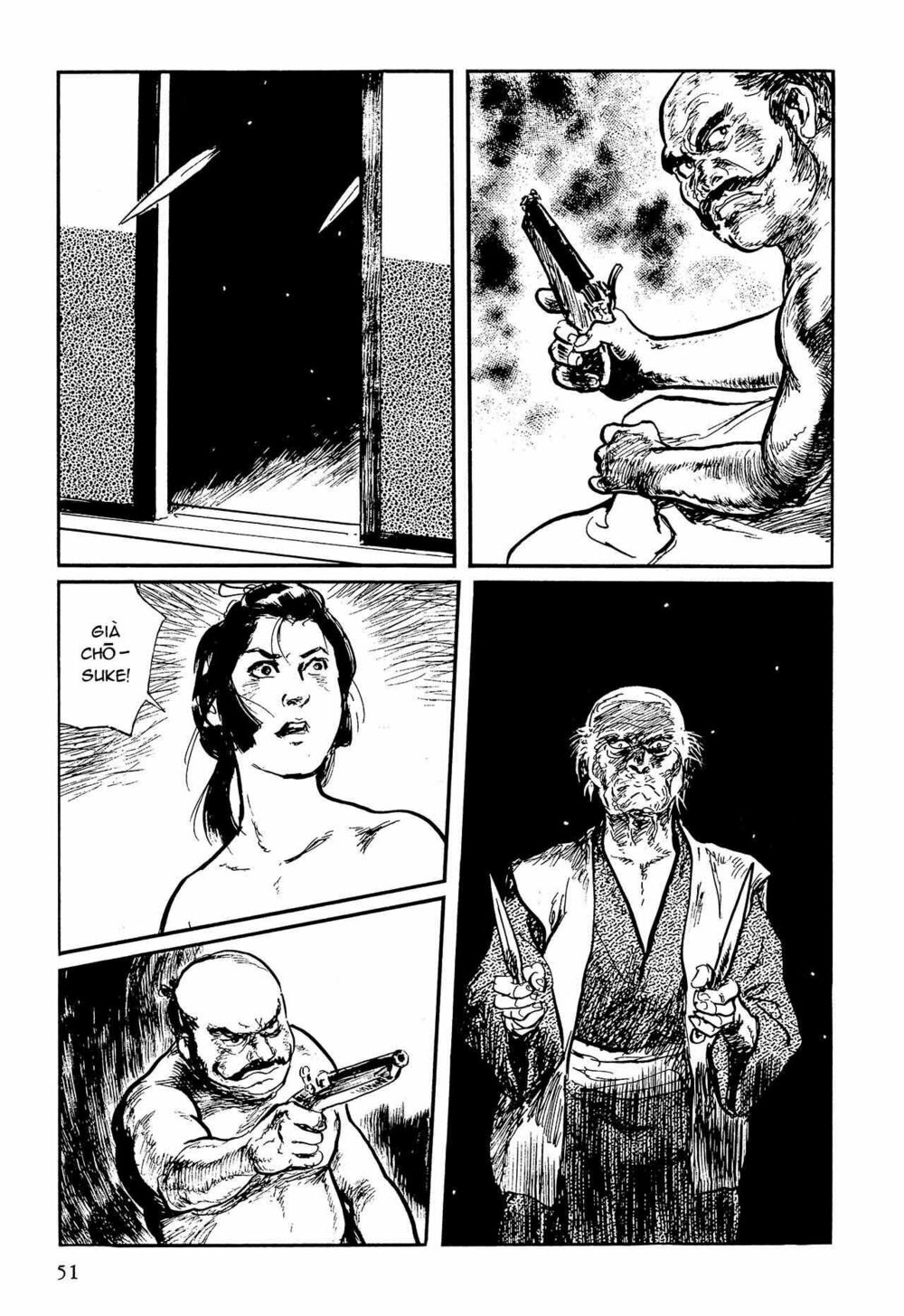 hanzou no mon chapter 58.1 51