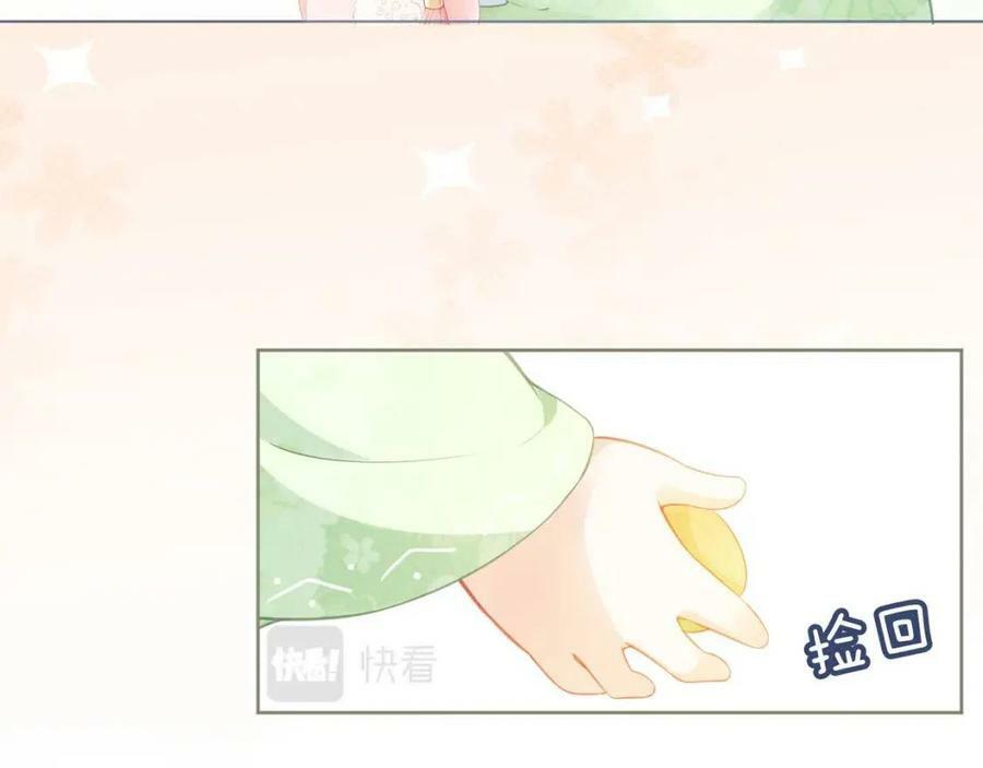 nhặt được bảo bối manh manh chapter 7 30