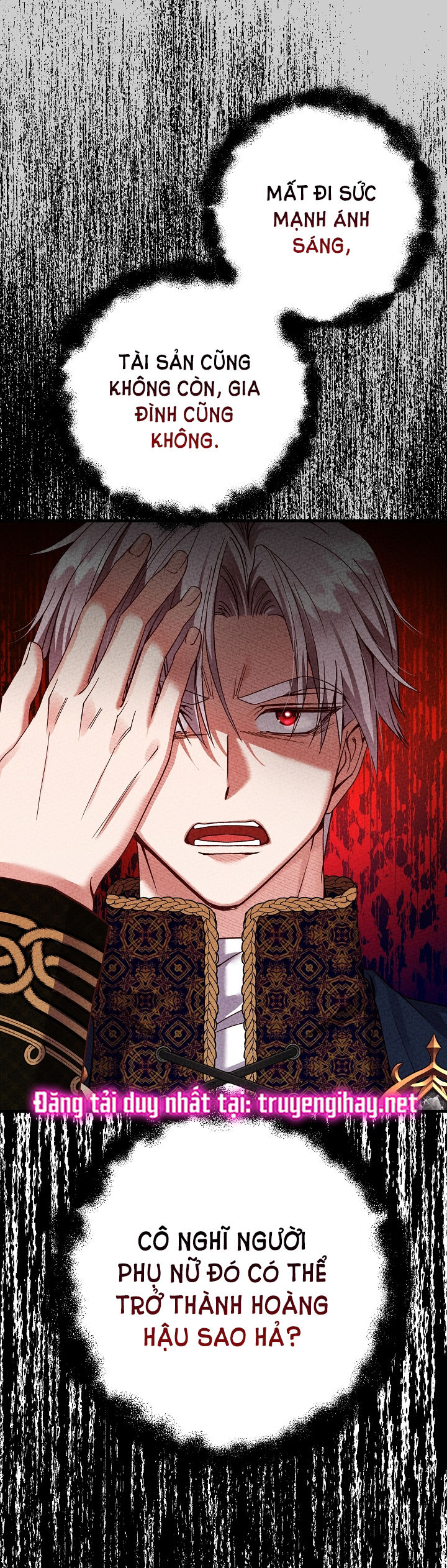 trở thành vợ thái tử quái vật chapter 65.2 41