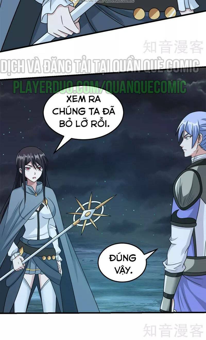 kiếm vũ chapter 54 24