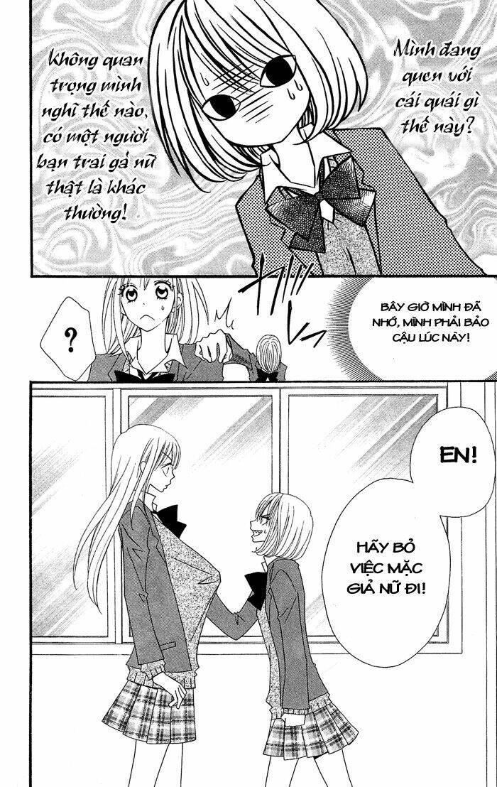 usotsuki lily chapter 15 8