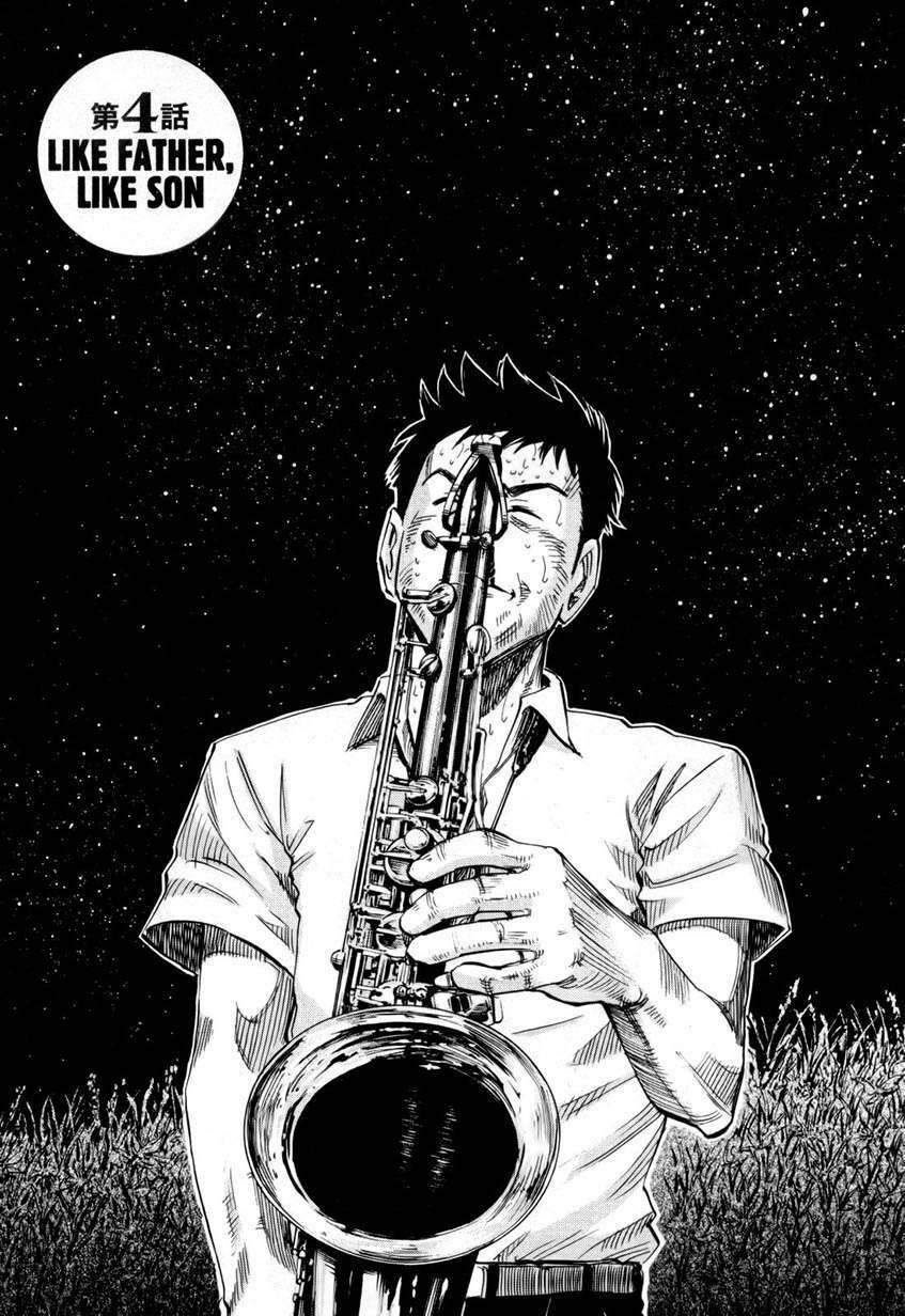 blue giant chapter 4 1