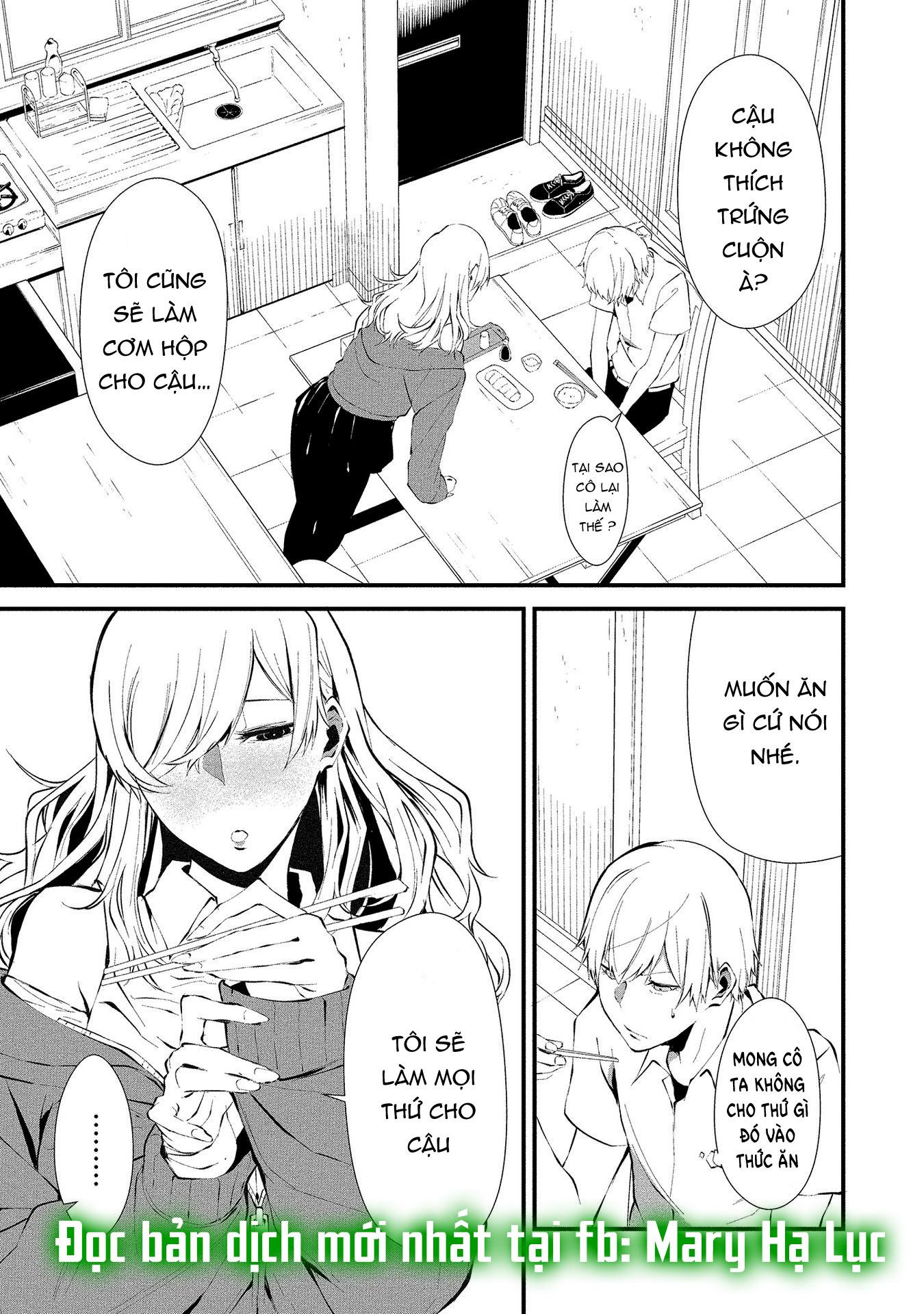 Em Ở Đây Nè Hachigatsu~ Ngày 9 Tháng 8 Tôi Sẽ Bị Ăn Bởi Em chapter 2.2 - Trang 1