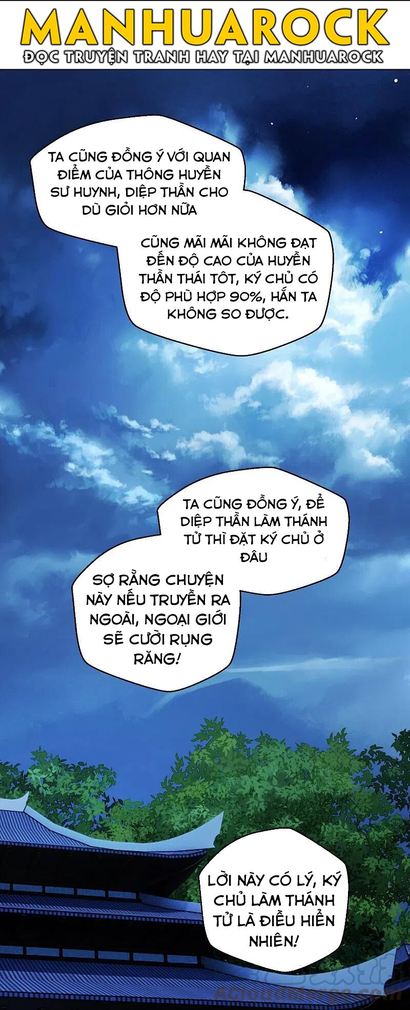 tiên võ đế tôn chapter 283 23