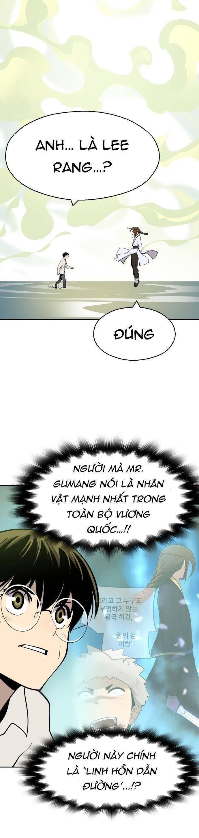 thiếu niên kiếm sư chapter 54 17