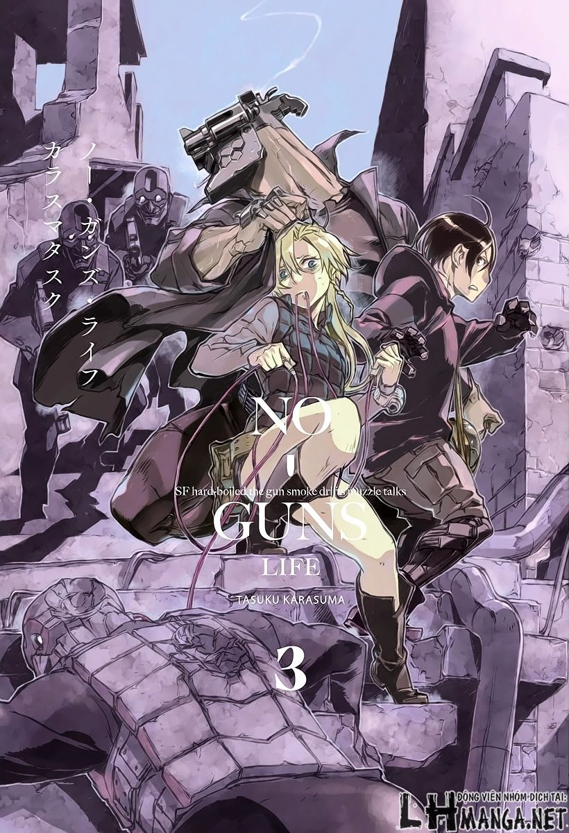 no guns life chapter 12 2