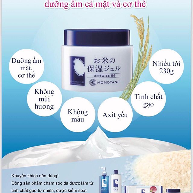 Kem Dưỡng Trắng Momotani White Moisture Gel Cream 230G