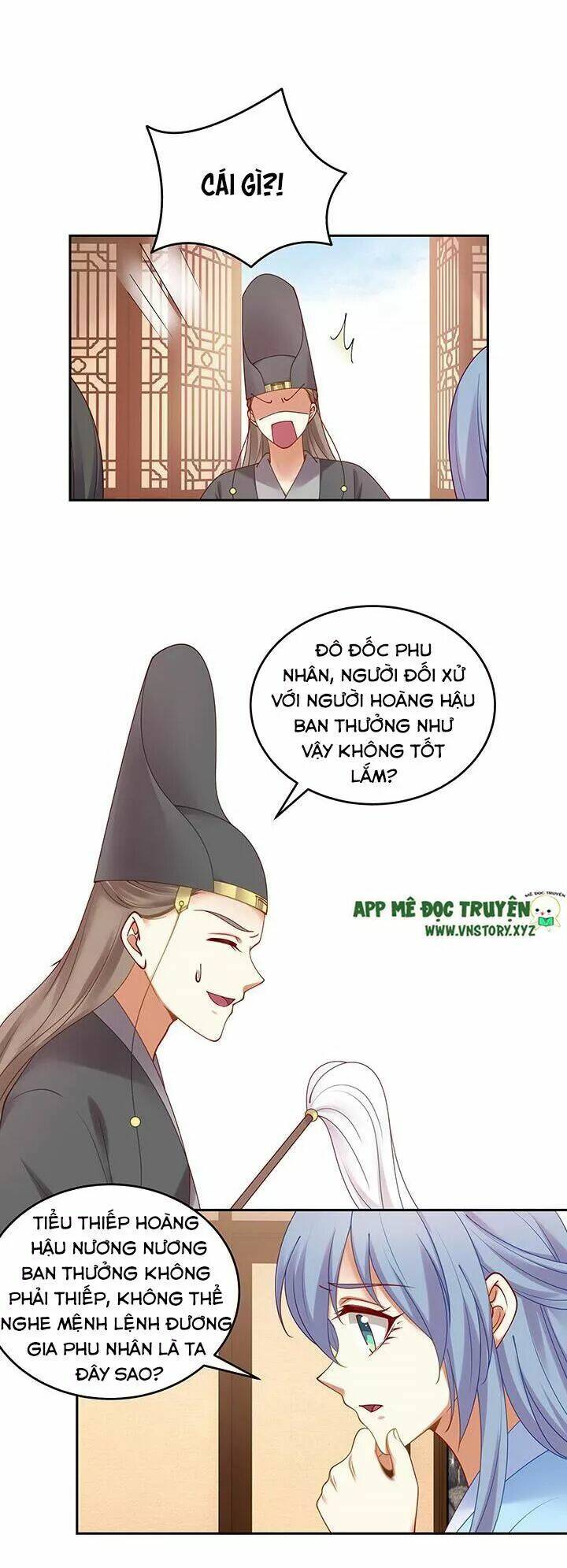 đô đốc đại nhân sủng thê kí chapter 139 16