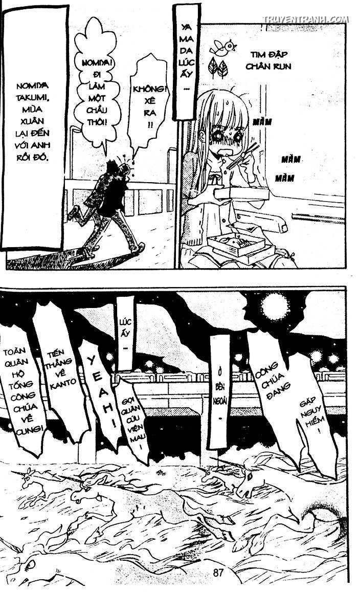 love n life chapter 50 11